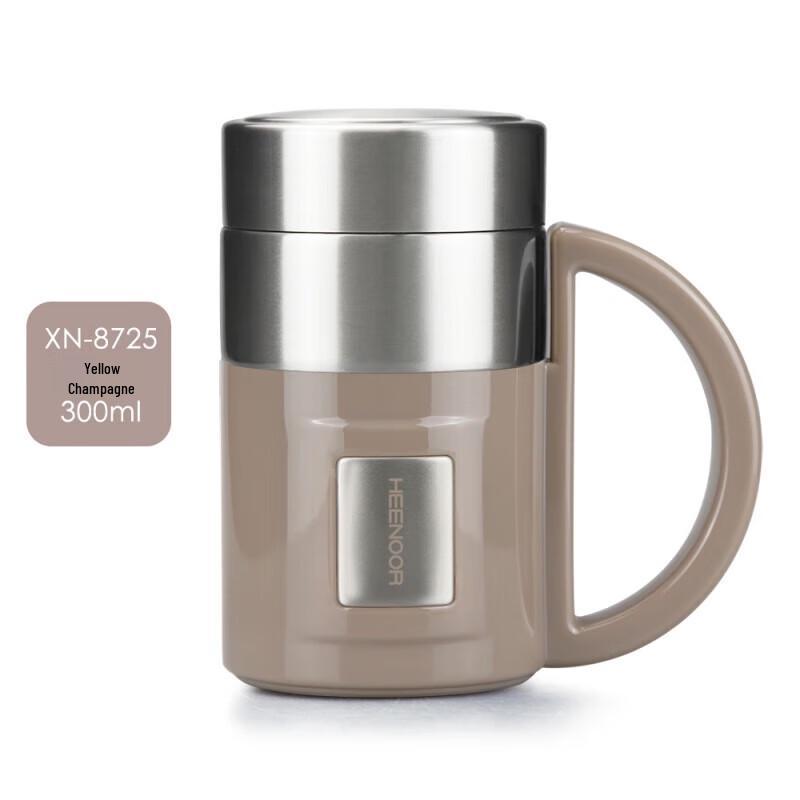 

Heenoor XN-8725 Stainless Steel Insulated Tea Mug