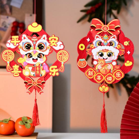 Yousheng Hanging Ornament DIY Kit Good Luck Beauty Design New Year Decoration Five Blessings Textured Red Zodiac Sign