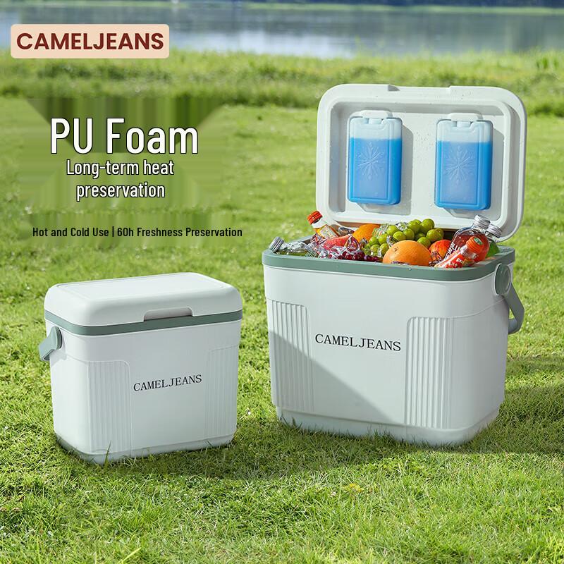 

CAMELJEANS Портативный уличный холодильник