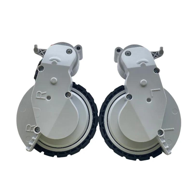 Robot Cleaner Side Wheel Motor for Vyzzle D10 MiWhole M9 Lite Roidmi Eve Rook Lydsto R1 Edge Robot Vacuum Cleaner Parts Wheel