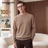 SHANSHAN Men's 100% Cashmere Round Neck Sweater