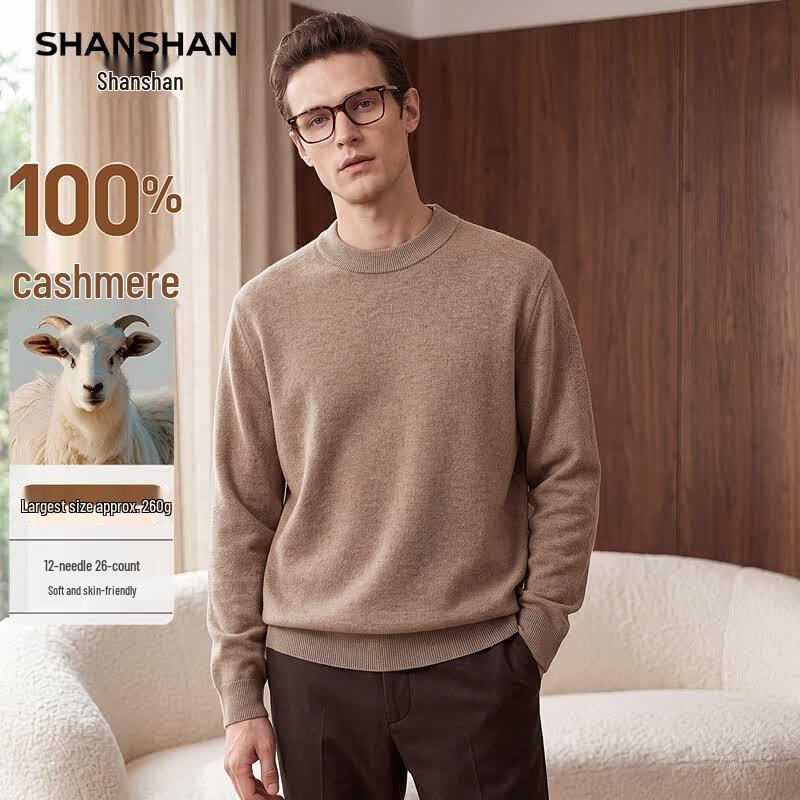 SHANSHAN Men's 100% Cashmere Round Neck Sweater