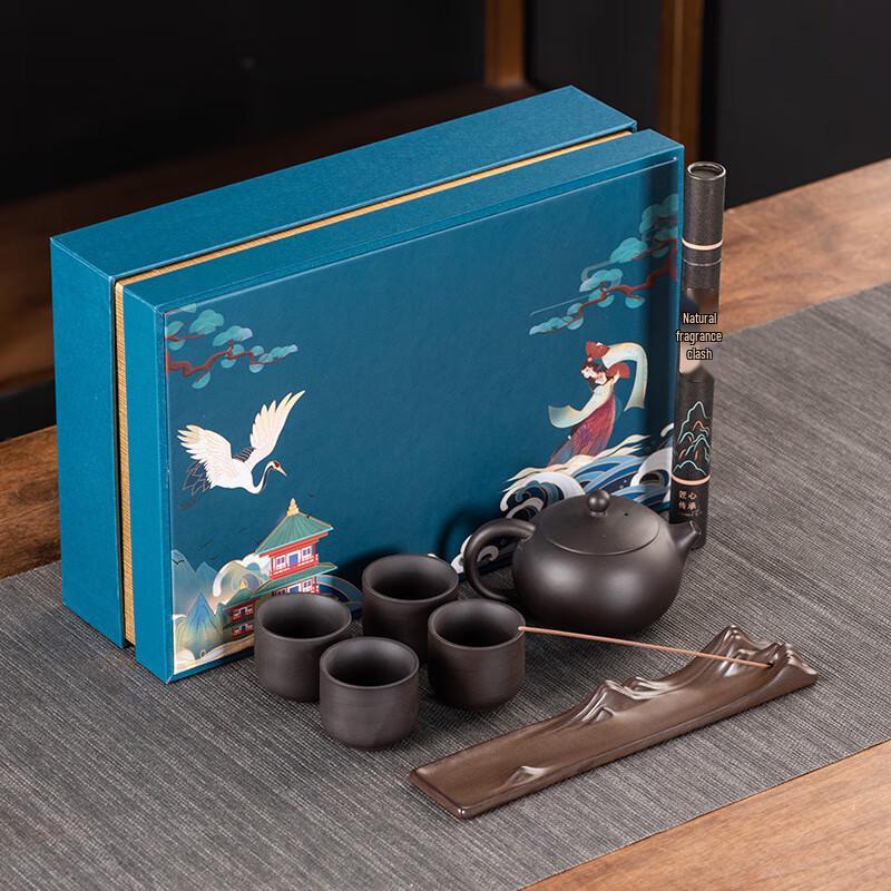 

DH Yixing Purple Clay Tea Set with Incense Gift Box Xi Shi Teapot