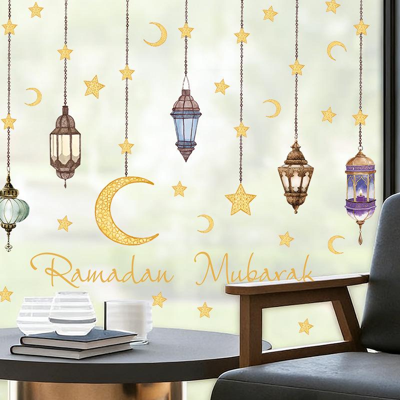 Eid Window Stickers Ramadan Decoration Eid Mubarak Decor For Home Wall Stickers Ramadan Kareem Islam Muslim Party Supplies