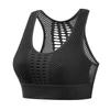 Women's Hollow Beauty Back Sports Underwear Vest Shockproof Gathered Bra Running Yoga Fitness Breathable No Steel Ring Bra