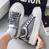 Little White Shoes Summer Mesh Breathable Hollow Thin Comfortable Board Shoes Teen School Style Fashion Korean Version Skateboard Shoes