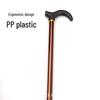 Adjustable 2-Section Aluminum Walking Stick for Elderly - Telescopic Hiking Cane with 6 Gear Settings