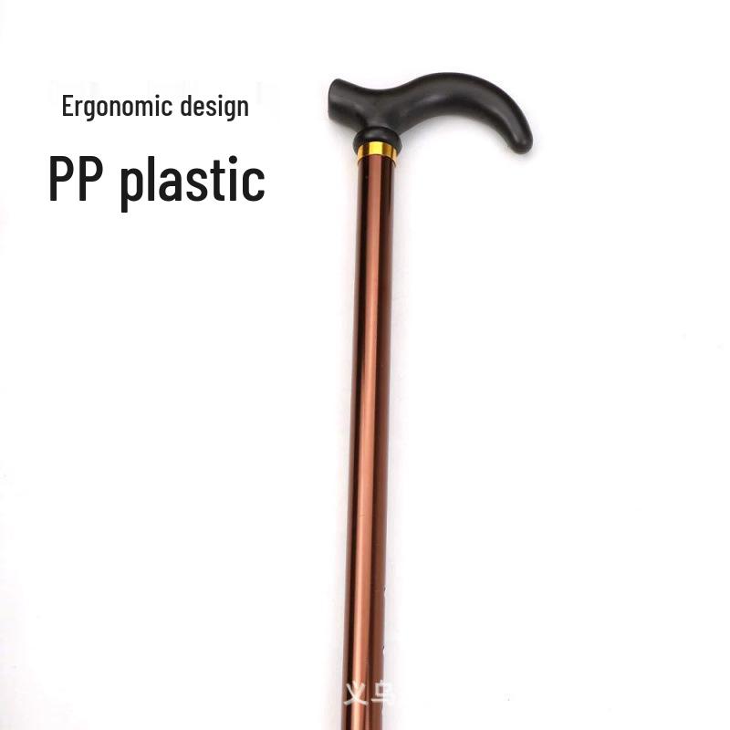 Adjustable 2-Section Aluminum Walking Stick for Elderly - Telescopic Hiking Cane with 6 Gear Settings