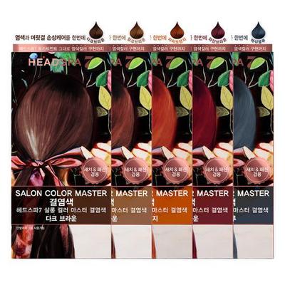 Headspa7 Salon Color Master 5 Types of Texture Dyeing (choose 1 for Both Dyeing and Gray Hair)