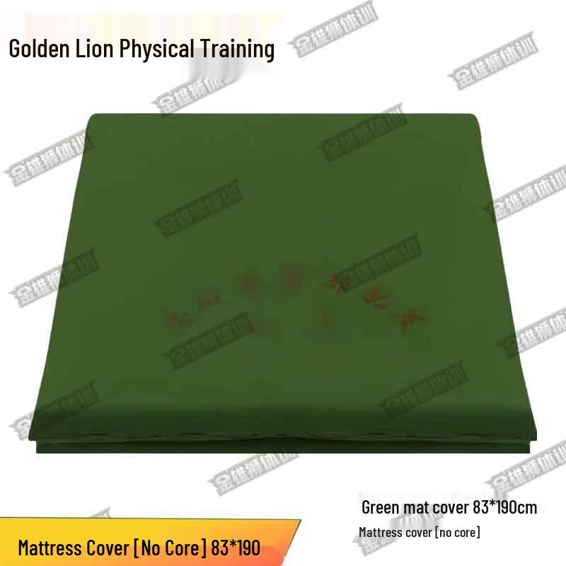 

Jinxiongshi Military Training Dormitory Bedding