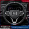 11-os kartos Honda Civic anglies pluošto vairo dangtelis, tinka 22 modeliams, visų sezonų, dizainas be siuvimo