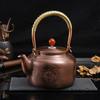 Retro Copper Pot, Handmade Red Copper Boiling Water Kettle, High-Capacity Teapot For Home, Health Uncoated Teakettle, 1200Ml