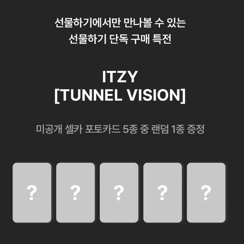[Pre-order] ITZY - Tunnel Vision (Photobook Ver.)(Online Benefit)