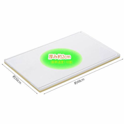 KAI Wide Cutting Board Light and Easy AP5112