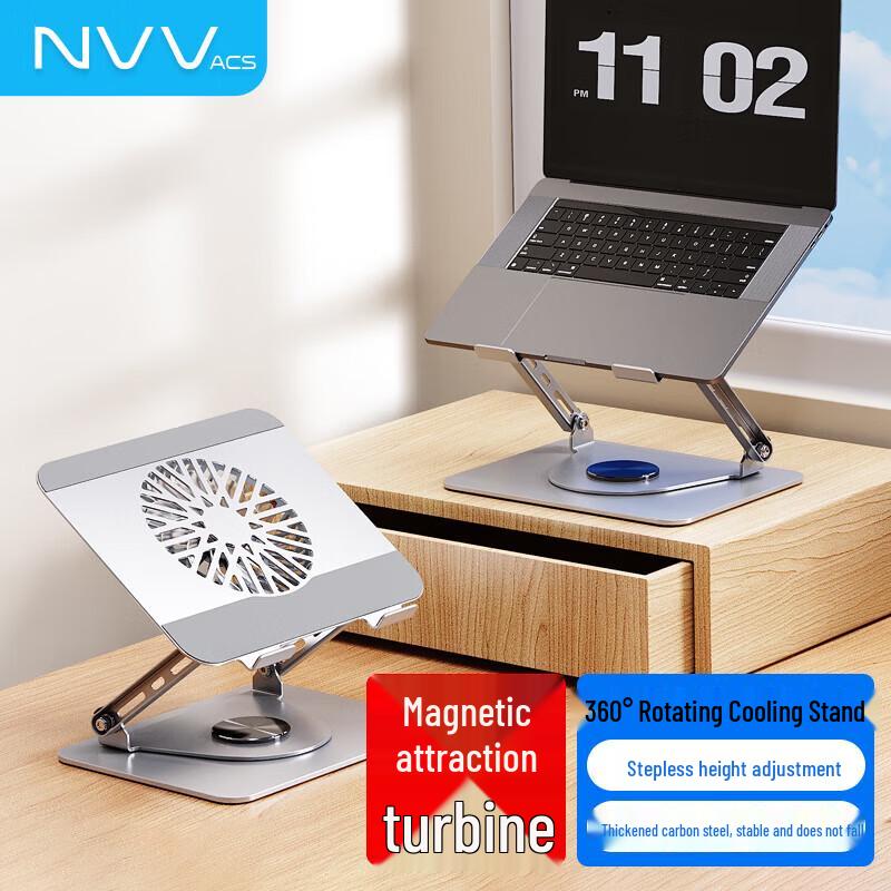 

NVV Adjustable Laptop Stand with Cooling Fan