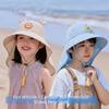 Whistle~ Extended Shawl Kids Whistle Sunscreen Hat Sun Protection Summer Sunshade Hat  Spring
