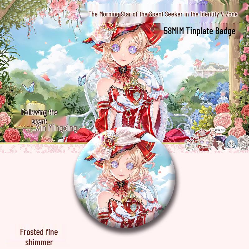 Identity V Perfumer Morning Star of Fragrance Pendant Badge 58mm