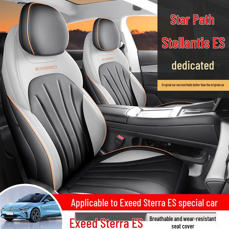 Exeed Sterra ES All-Season Breathable Saddle Seat Cover