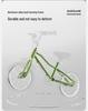 Maiduomi Ultralight Children's Bicycle with Training Wheels for Ages 3-12