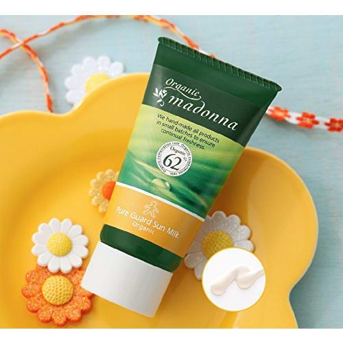 Organic Madonna Pure Guard Sun Milk 45g, an Organic UV Cream with an Insect-repellent Fragrance, Highly Moisturizing for Sensitive Skin, and Uncolored