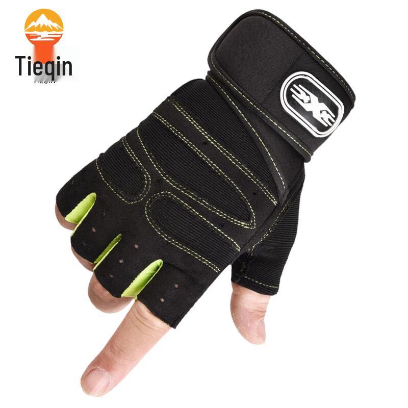 Tieqin Half-Finger Power Training Gloves