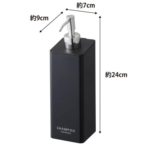 Yamazaki Magnetic Two-Way Dispenser for Shampoo, Black, Approx. 7cm W X 9cm D X 24cm H, Tower Pump Dispenser Bottle, 4259