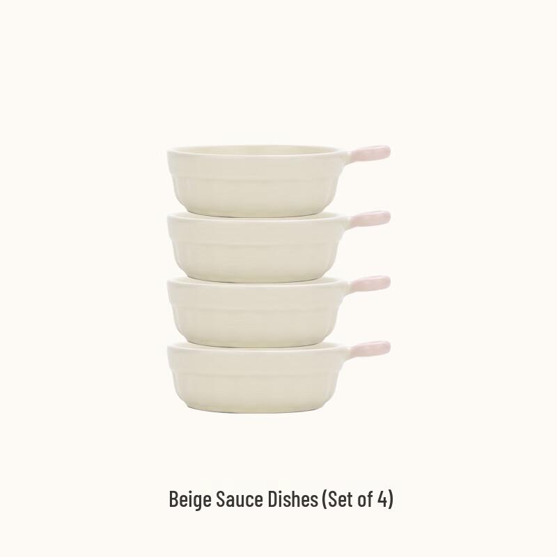 Cream White Ceramic Dipping Sauce Dish Set