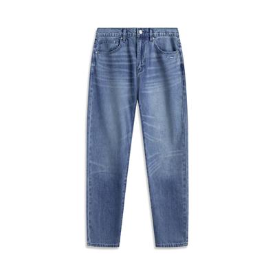 Li Ning Sports Trend Series Casual Simple Solid Color Straight Leg Jeans Unisex Jeans Light-Blue AJQV003-4
