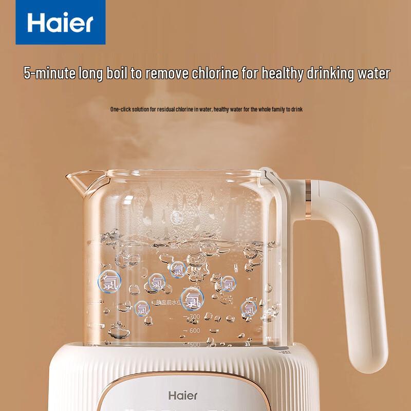 HAIER Chytrá rychlovarná konvice na kojeneckou výživu