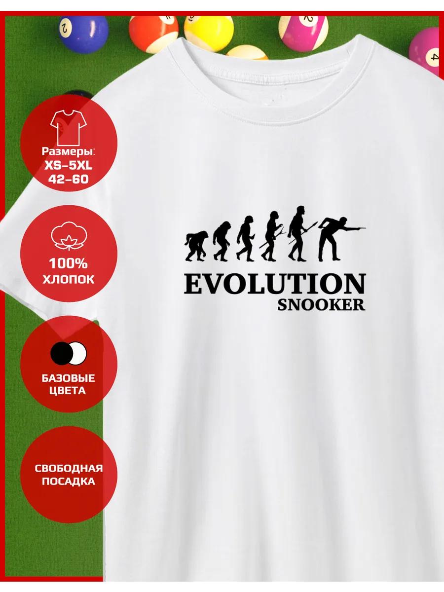 Billiard Printed T-shirt - Evolution snooker 3XL