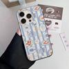 Sardines Soft Corrugated Transparent Phone Case For IPhone 17 15 16 11 12 13 14 Pro Max Plus Pro