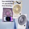 5-Speed Adjustment Portable Desktop Fan Ultra Slim Design Table Air Cooler  Travel