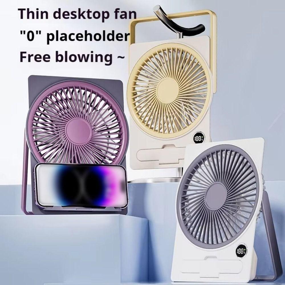 5-Speed Adjustment Portable Desktop Fan Ultra Slim Design Table Air Cooler  Travel