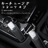 Car Keychain for Suzuki Made of Select Genuine Secure and Stylish Carabiner Easy Perfect for Men and Birthday Durable and One Black [MAIFANGQI] Jimny,