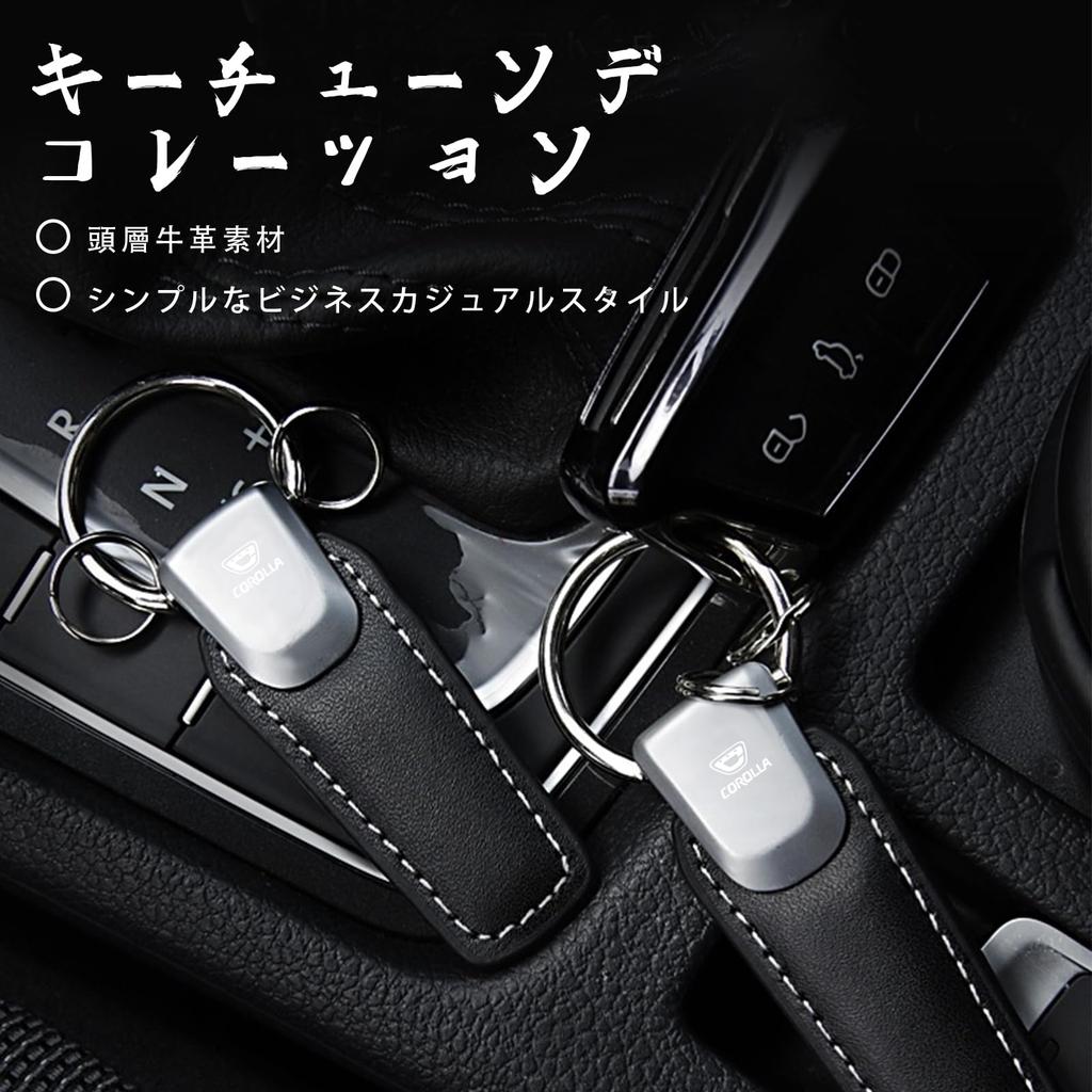 Car Keychain for Suzuki Made of Select Genuine Secure and Stylish Carabiner Easy Perfect for Men and Birthday Durable and One Black [MAIFANGQI] Jimny,