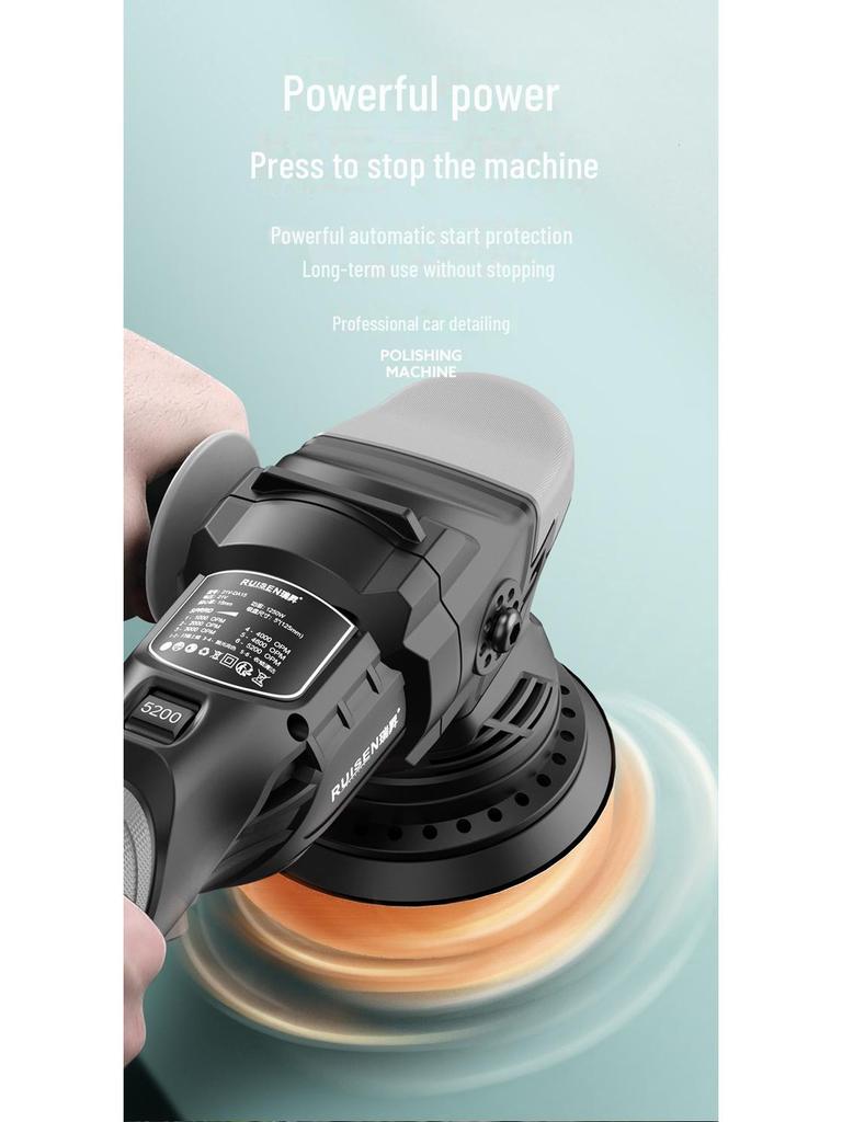 DA15 Brushless Eccentric Car Polishing Machine - Wireless & Rechargeable for Household Car Waxing.