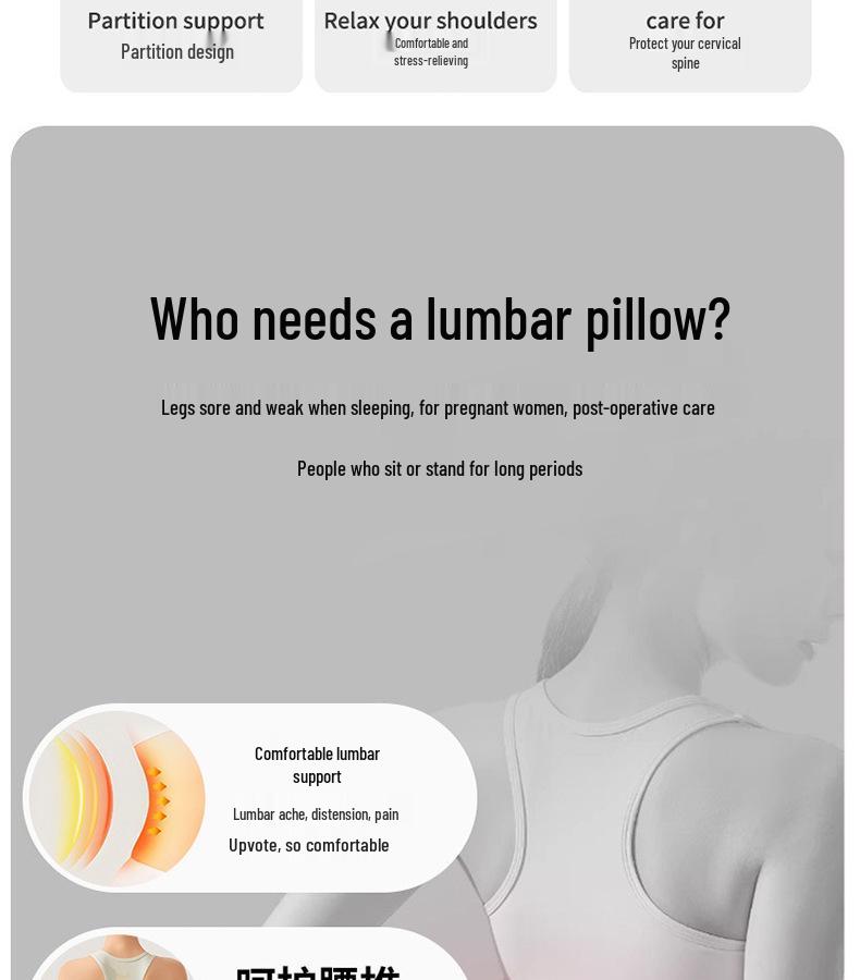 Multifunctional Pillow: Lumbar, Back Support & Leg Cushion for Sleeping