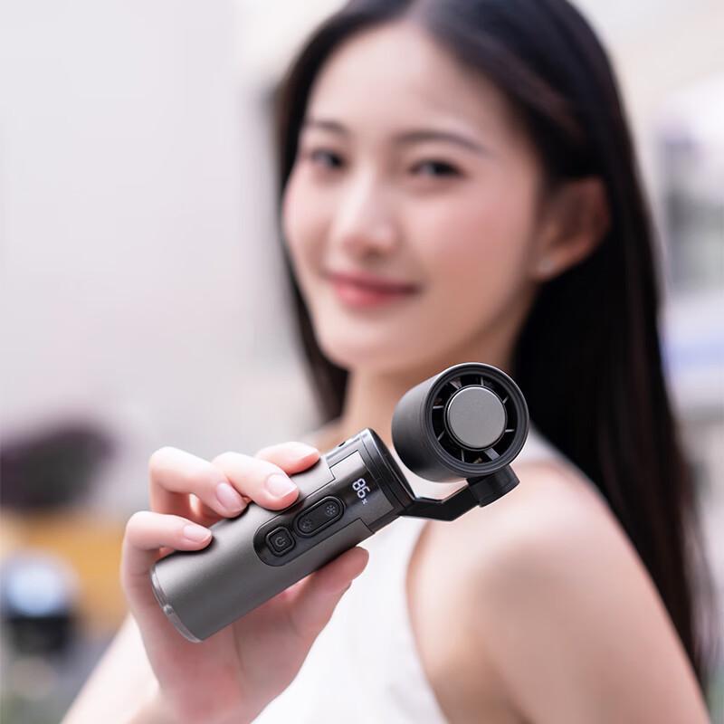 Kalaiao Portable Semiconductor Cooling Fan