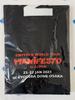 [USED] ENHYPEN WORLD TOUR MANIFESTO IN JAPAN Towel