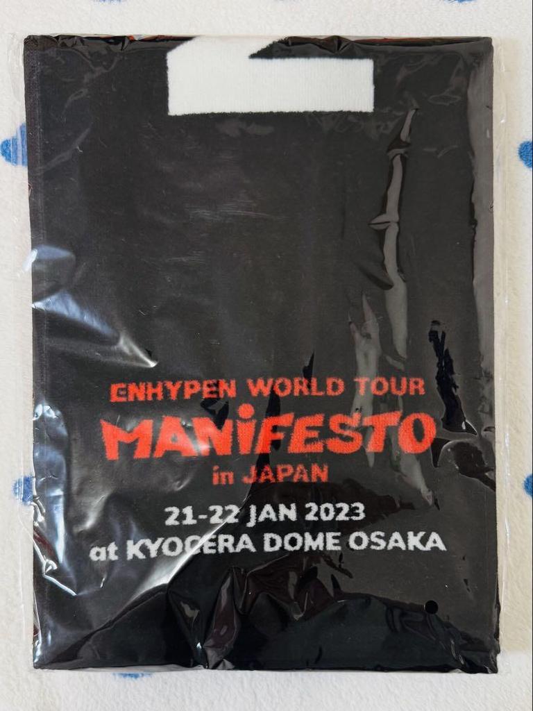 [USED] ENHYPEN WORLD TOUR MANIFESTO IN JAPAN Towel