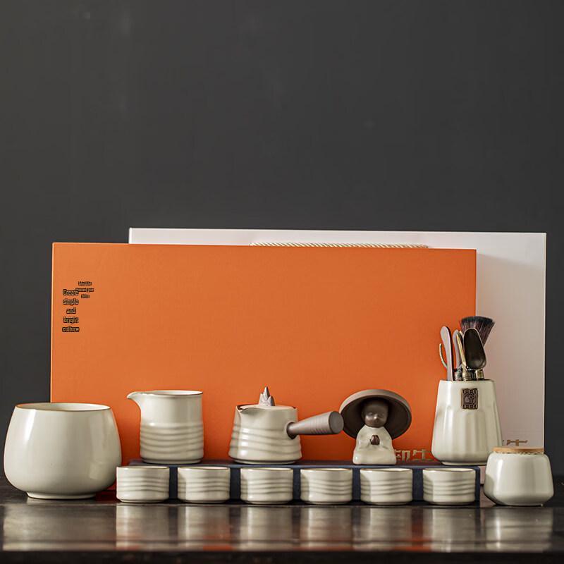 

Light Luxury Ruyao Ceramic Gongfu Tea Set - Mihuang 12-Piece