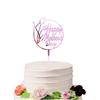 New Happy Mother'S Day Birthday Cake Topper Gold High-Grade Acrylic Mom Party Cake Toppers Mother'S Day Gifts Dessert Decoration