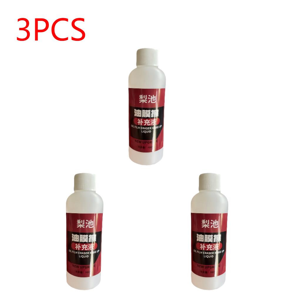 1-5PCS Glass Polishing Car Windshield Cleaner Liquid Removes Dirt Oil Film Remover Powerful Windshield Oil Film Stain Removal