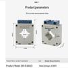 OIMG BH-0.66 40I Current Transformer