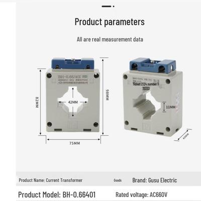 OIMG BH-0.66 40I Current Transformer