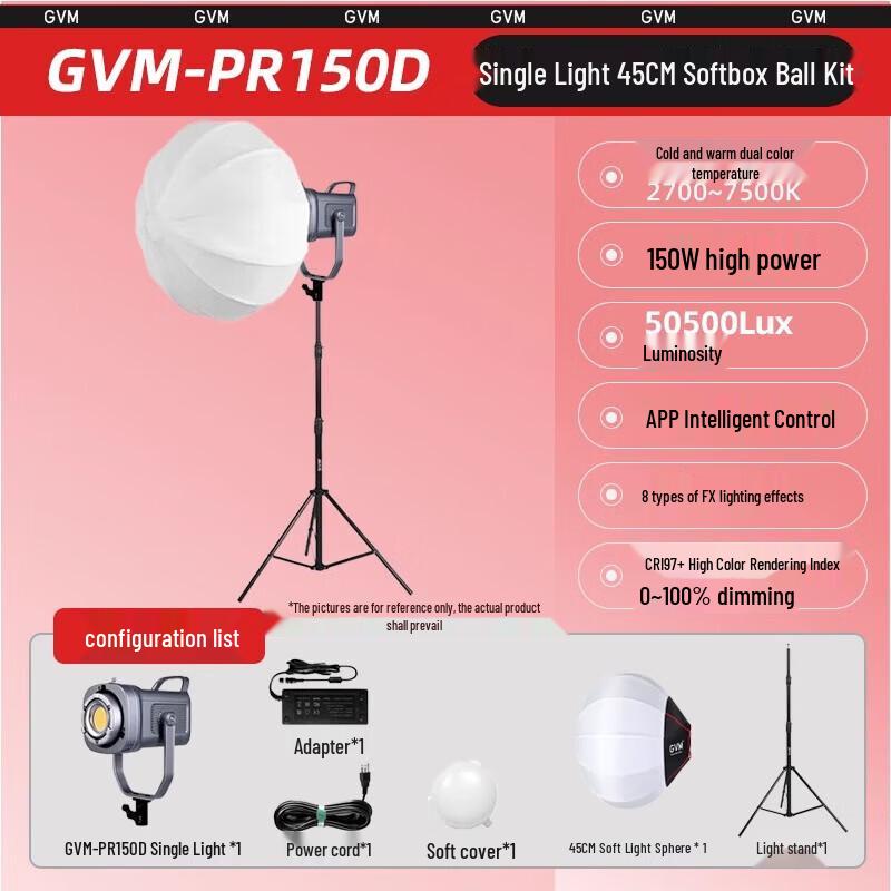 GVM PR150R/PR150D 150W RGB LED Video Spotlight