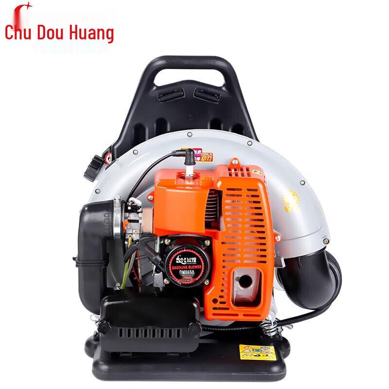 

Douhuang 8650 Two-Stroke Backpack Blower CN plug (adapter included)