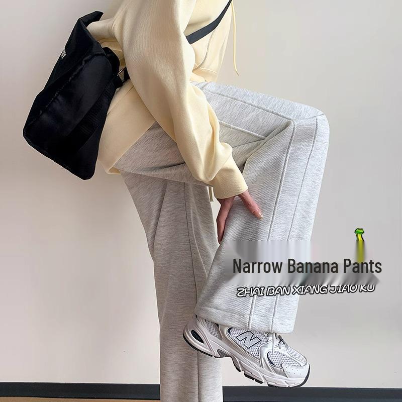 

Women s High Waist Drape Slimming Petite Straight Leg Sweatpants - Casual White/Grey for Spring/Autumn S (80-95 lbs)