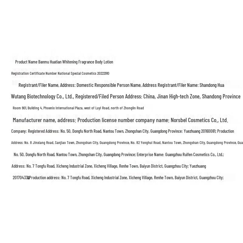 Little Dream Garden Whitening Scented Body Lotion