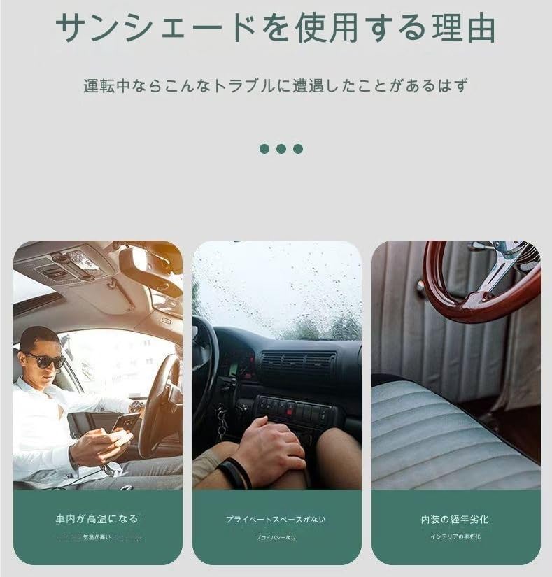 Car Blackout Curtains Car Shades Magnetic Car Curtain Track Nap Curtains for Sleeping in